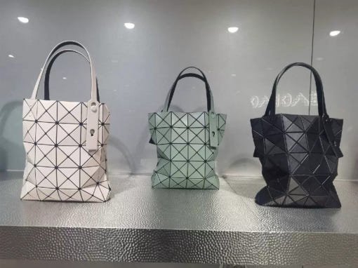 바오바오 토트백 루센트 박시 이세이 미야케 가방 BAO BAO ISSEY MIYAKE BB31AG652
