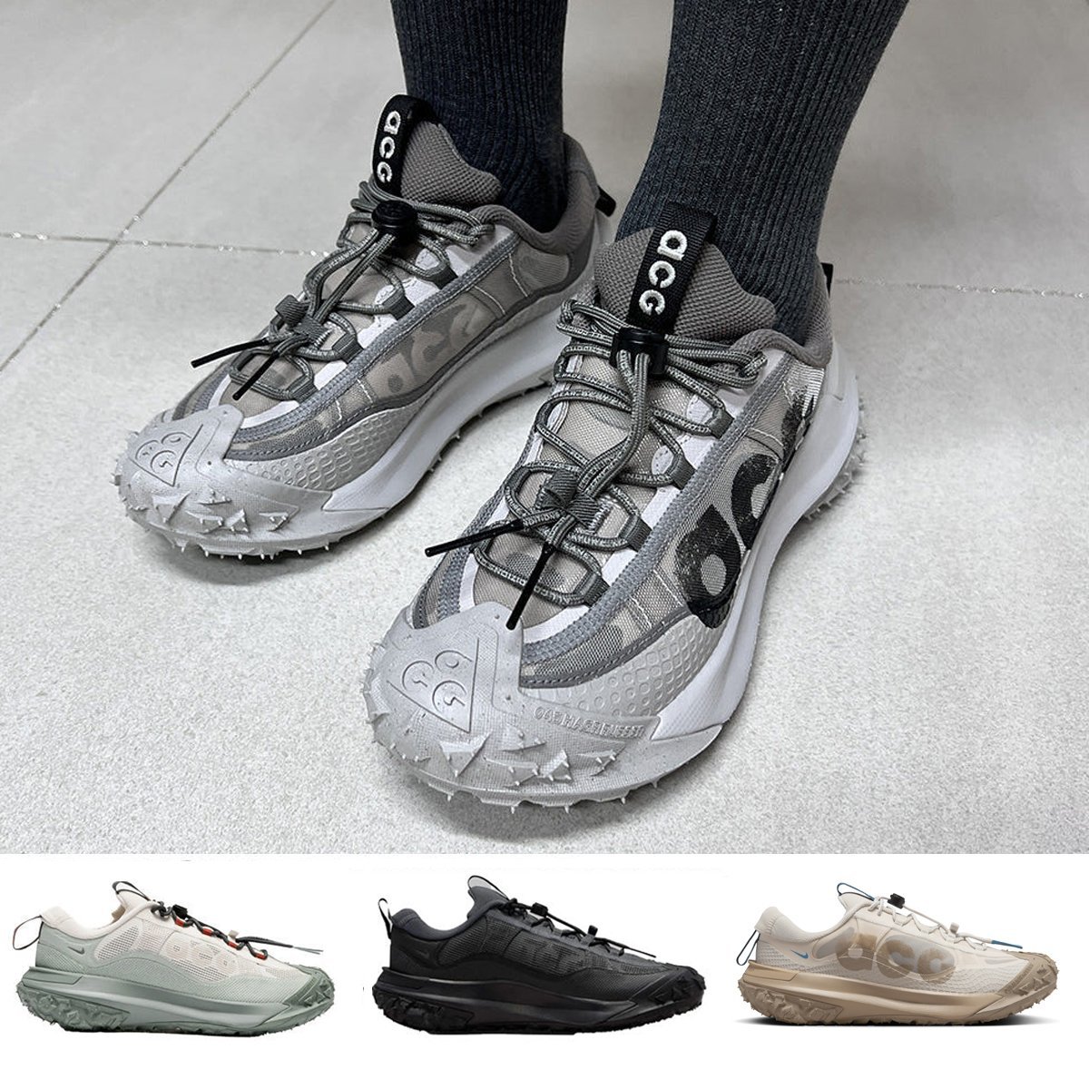 나이키 ACG 마운틴 플라이2 로우 아이언오어 그레이 블랙 화이트